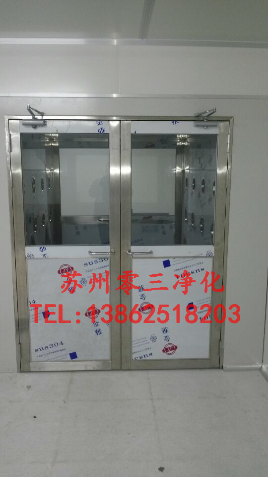 雙開門風(fēng)淋室